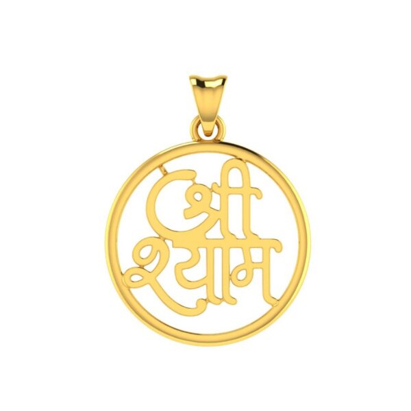 Divine Pendant | BIS 916 Purity