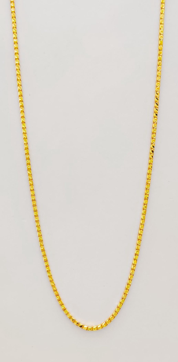 Fancy Chain | BIS 916 Purity