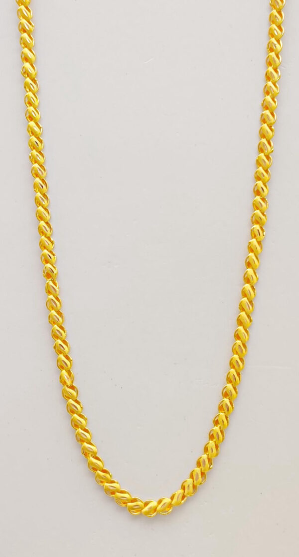 Fancy Chain | BIS 916 Purity