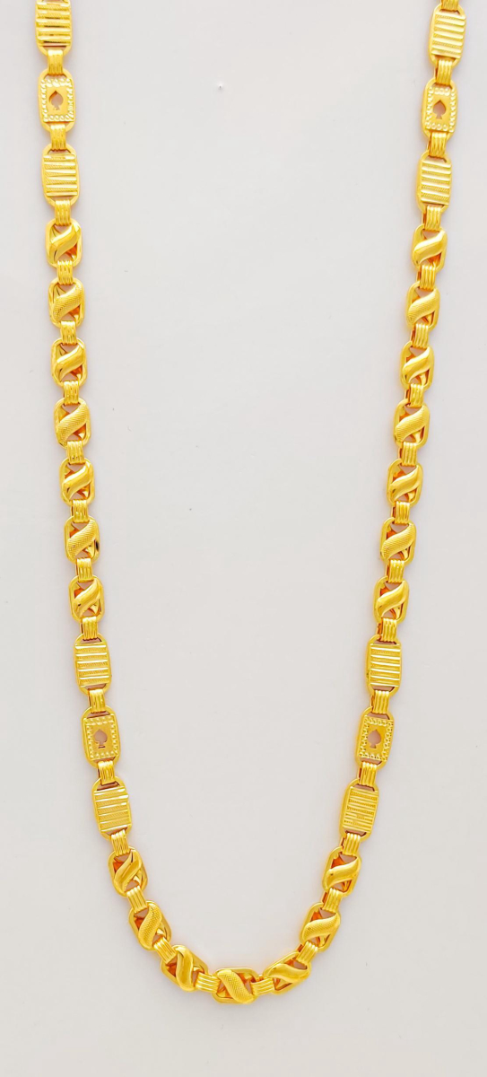 Fancy Chain | BIS 916 Purity