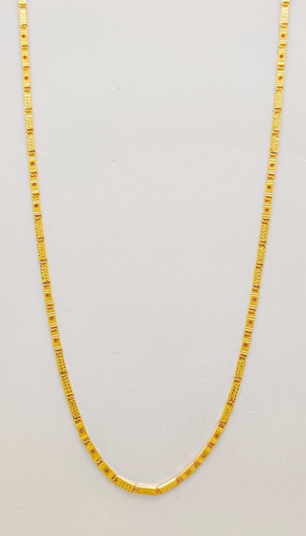 Super Light Chain | BIS 916 Purity
