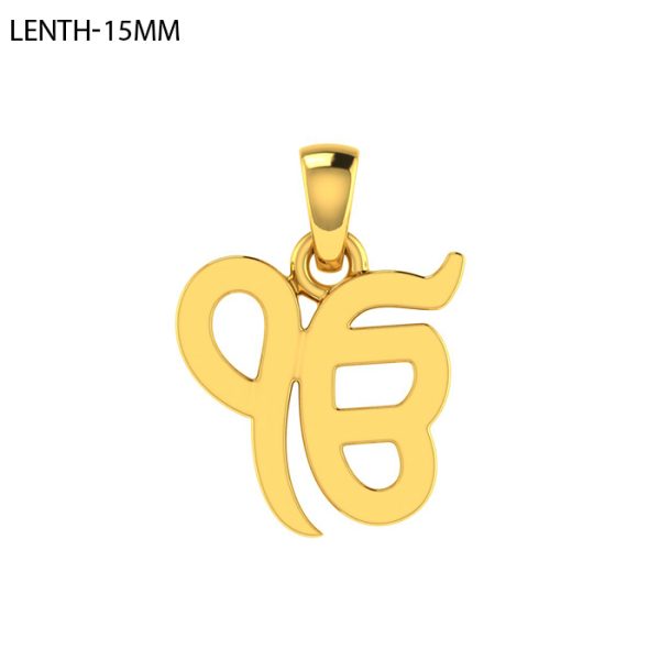 Divine Pendant | BIS 916 Purity