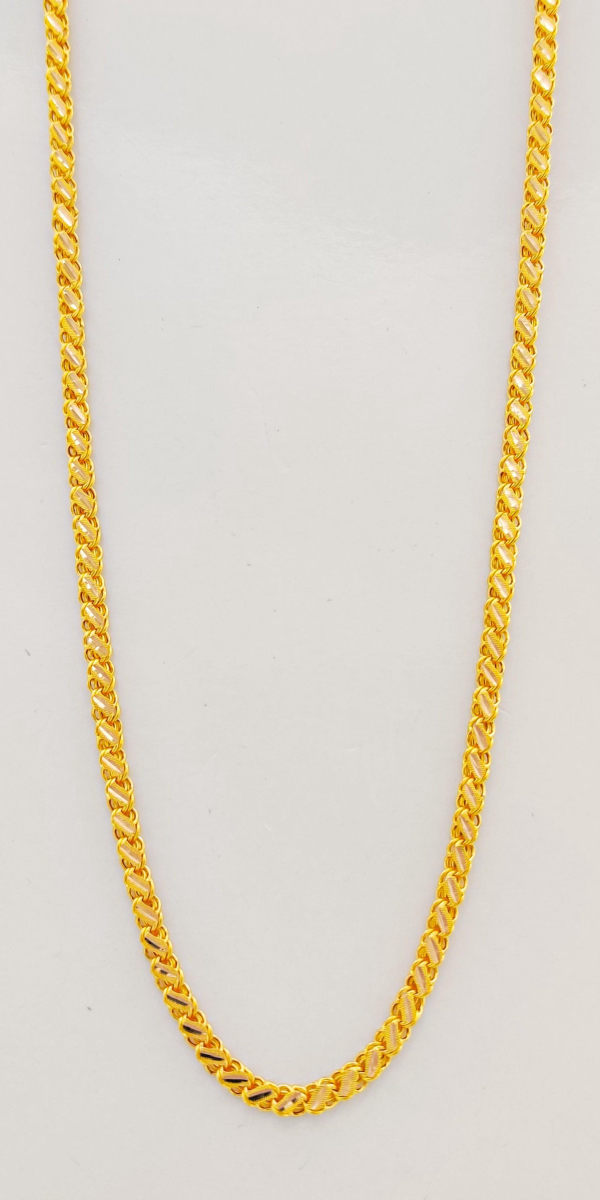 Leaf Chain | BIS 916 Purity
